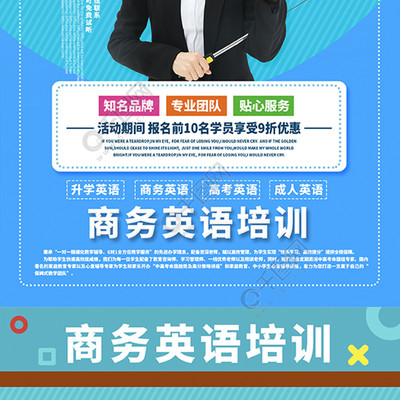 高效軟件開發(fā) 利用優(yōu)質資源提升技能與生產(chǎn)力